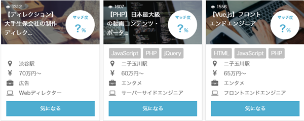 �G���W�j�A�t�@�N�g���[ ����